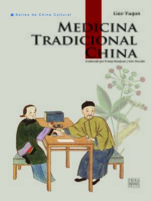 cover image of Medicina Tradicional China (中国传统医药)